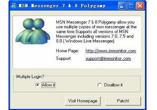 MSN Polygamy 2009