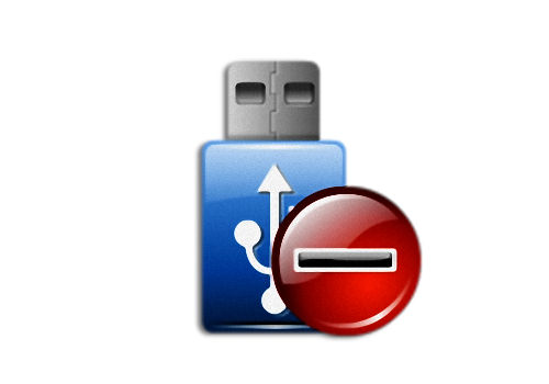 USB Guardian