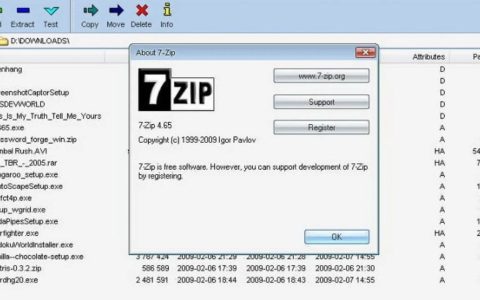 7-Zip: grave vulnerabilità su Windows