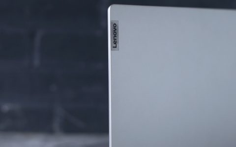 Lenovo: tre vulnerabilità nel firmware UEFI dei notebook