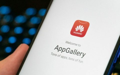 Torna la Serie A di calcio e Huawei aggiorna la sua AppGallery per i suoi clienti