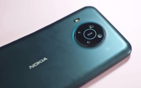 Nokia X10 è lo smartphone in offerta oggi su Amazon