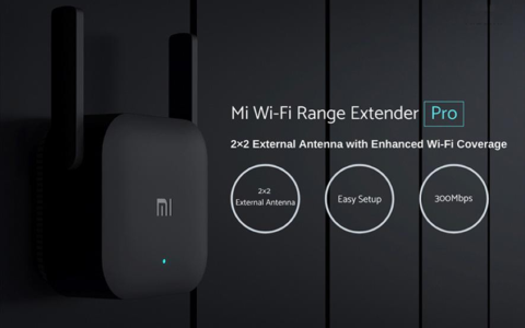 Con Xiaomi Mi Wi-Fi Range Extender Pro bastano 11€ e il tuo segnale sfonda i muri