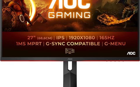 AOC Gaming 27G2SP Monitor FHD 27'': da oggi su Amazon a SOLO 175,65 Euro