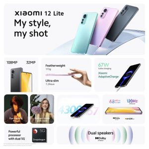 Xiaomi 12 Lite 5G - Panoramica