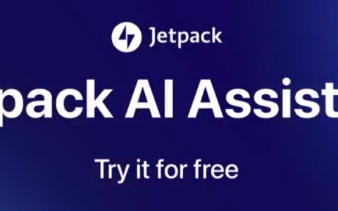 WordPress: un assistente AI in Jetpack
